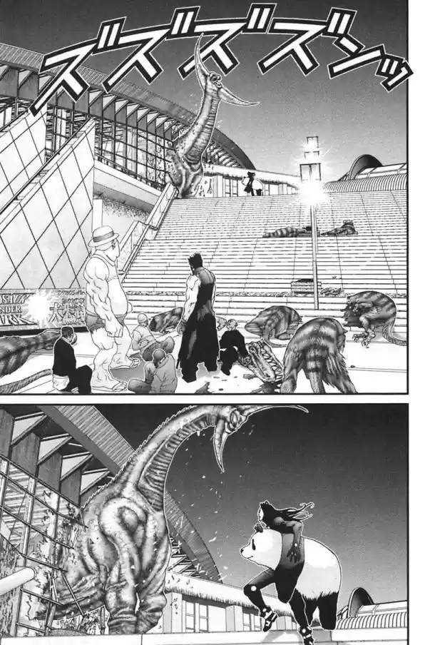 Read Gantz pt Manga Online