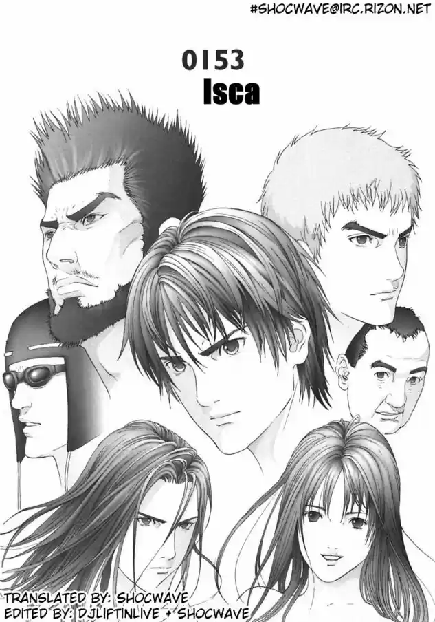 Read Gantz pt Manga Online