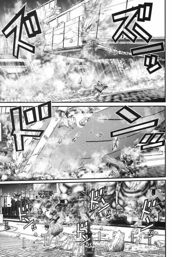 Read Gantz pt Manga Online