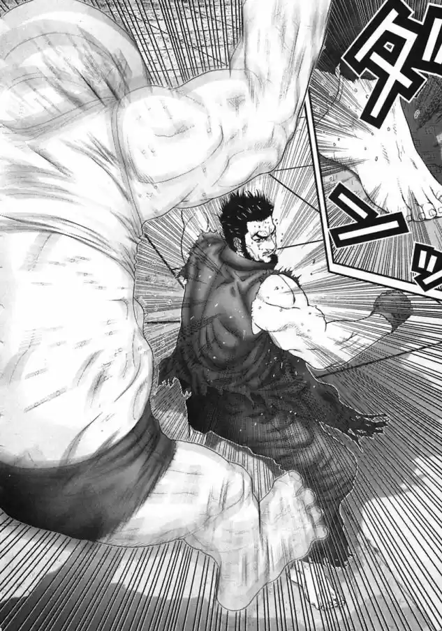 Read Gantz pt Manga Online