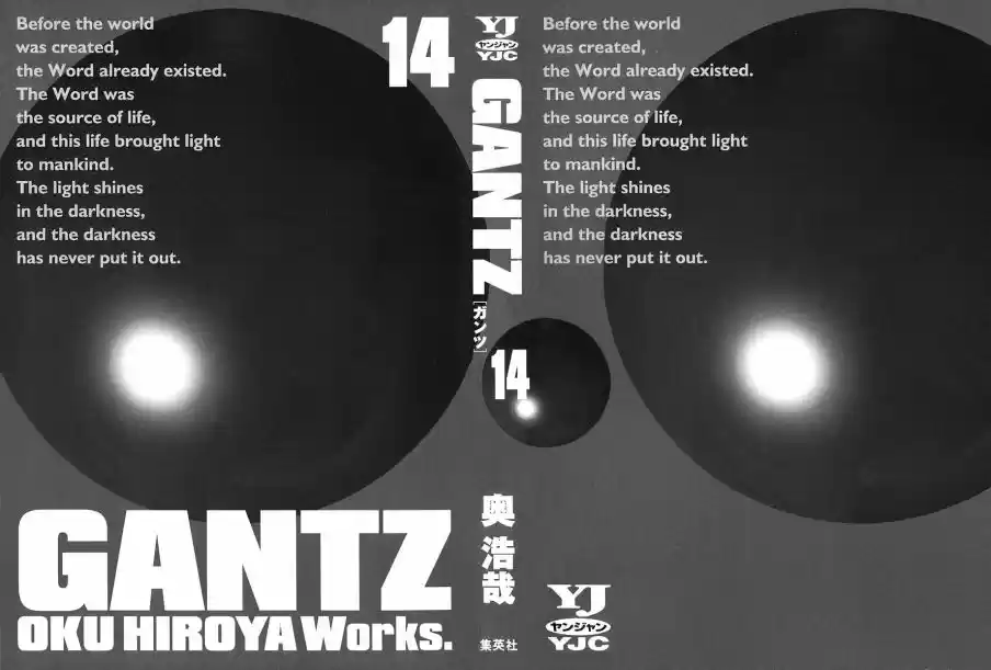Read Gantz pt Manga Online