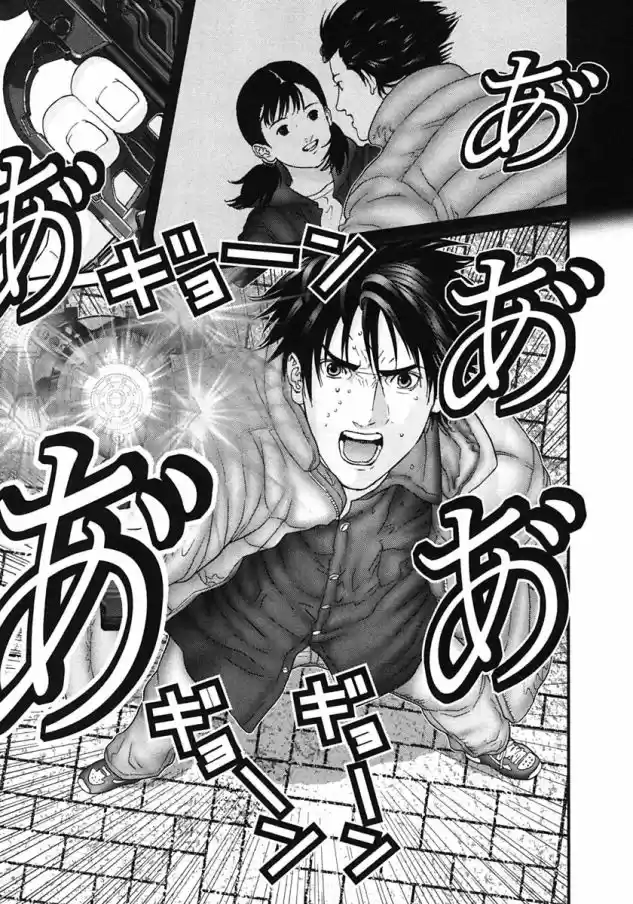 Read Gantz pt Manga Online
