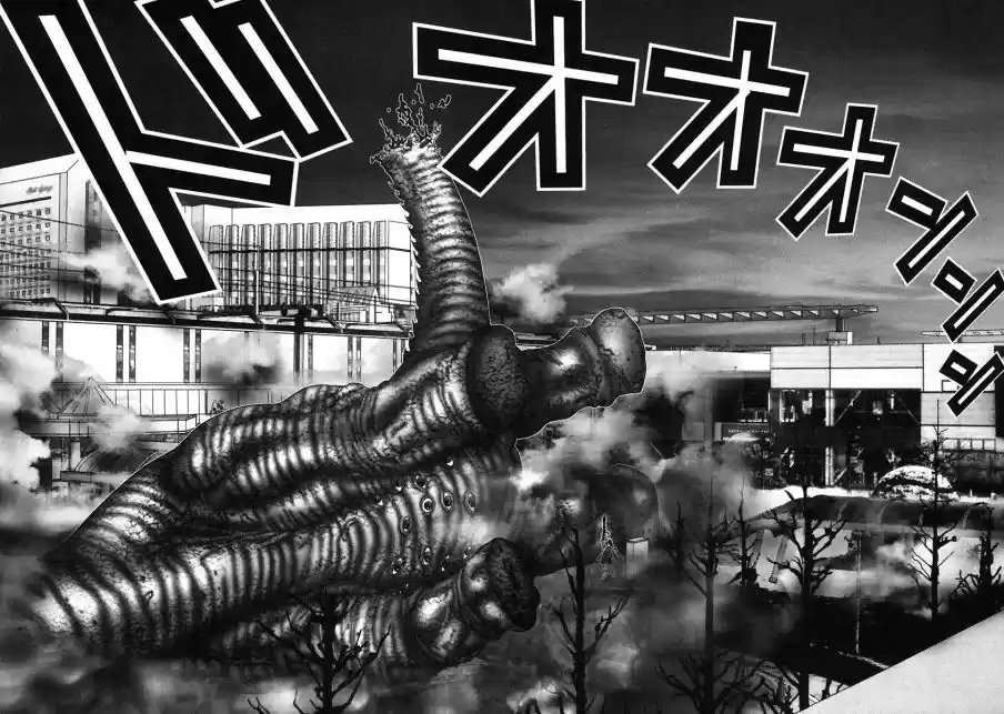 Read Gantz pt Manga Online