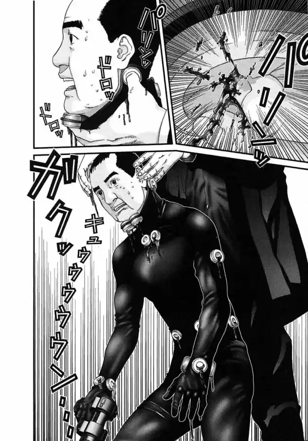 Read Gantz pt Manga Online