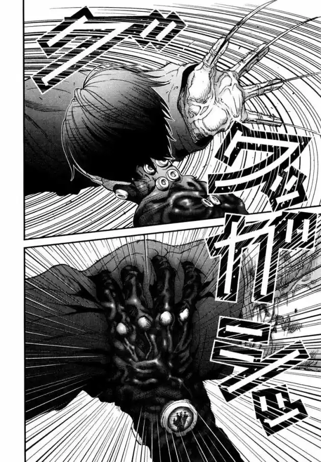 Read Gantz pt Manga Online