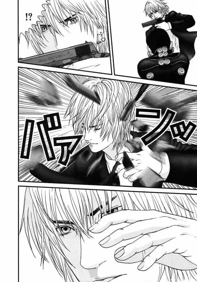 Read Gantz pt Manga Online