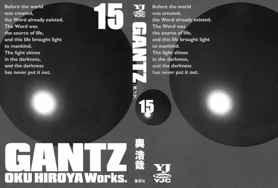 Read Gantz pt Manga Online