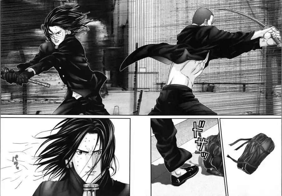 Read Gantz pt Manga Online