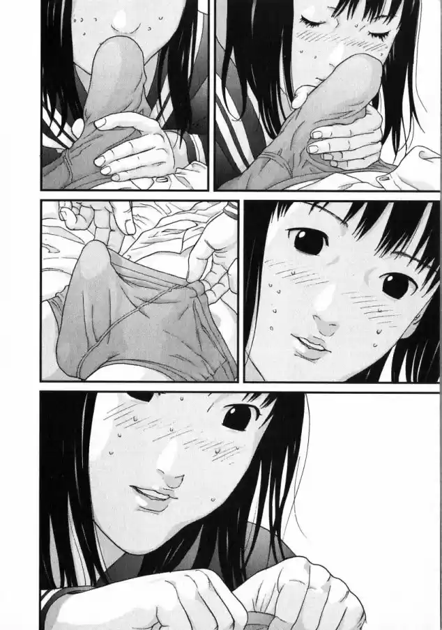 Read Gantz pt Manga Online