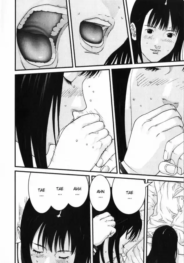 Read Gantz pt Manga Online