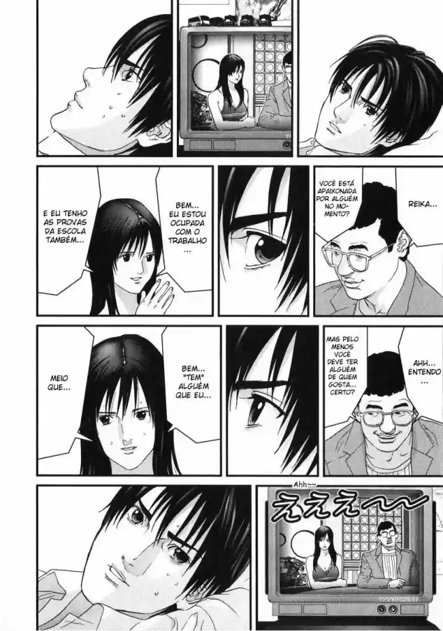 Read Gantz pt Manga Online