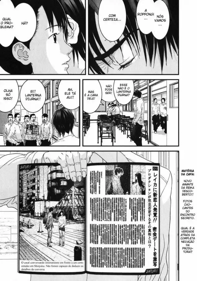 Read Gantz pt Manga Online