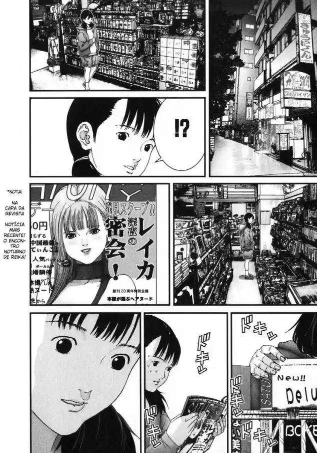 Read Gantz pt Manga Online