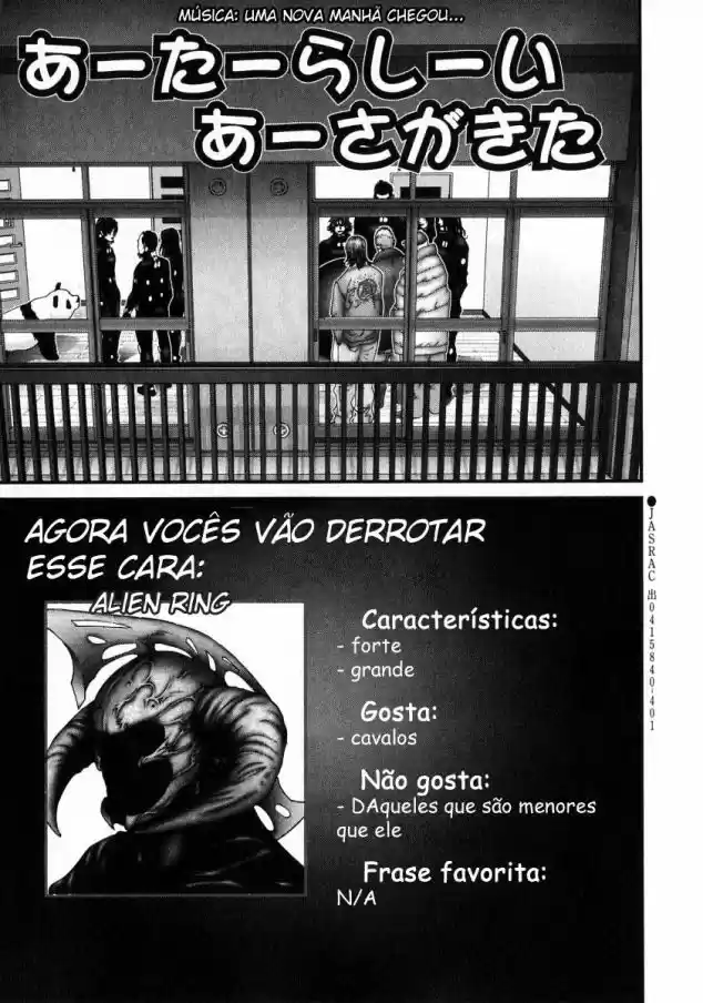 Read Gantz pt Manga Online
