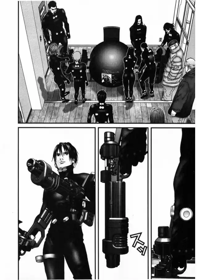 Read Gantz pt Manga Online