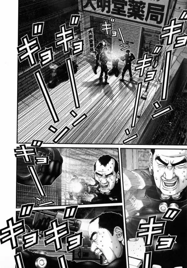 Read Gantz pt Manga Online