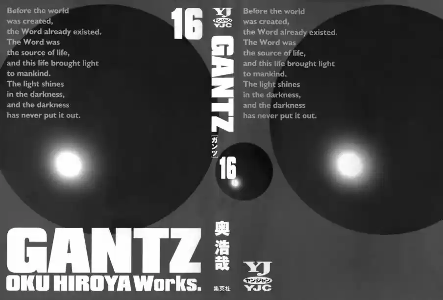 Read Gantz pt Manga Online