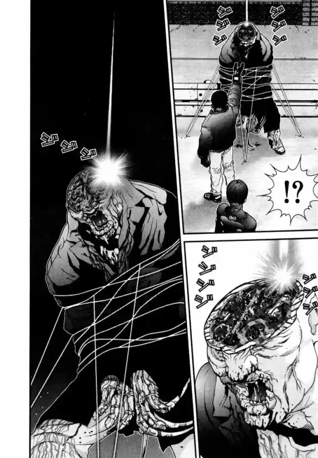 Read Gantz pt Manga Online