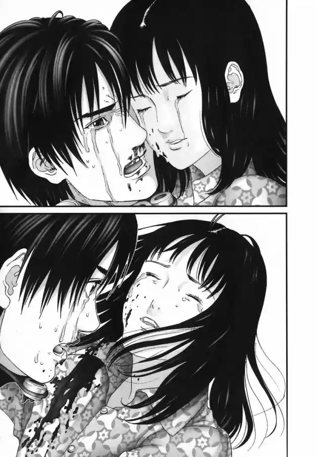 Read Gantz pt Manga Online