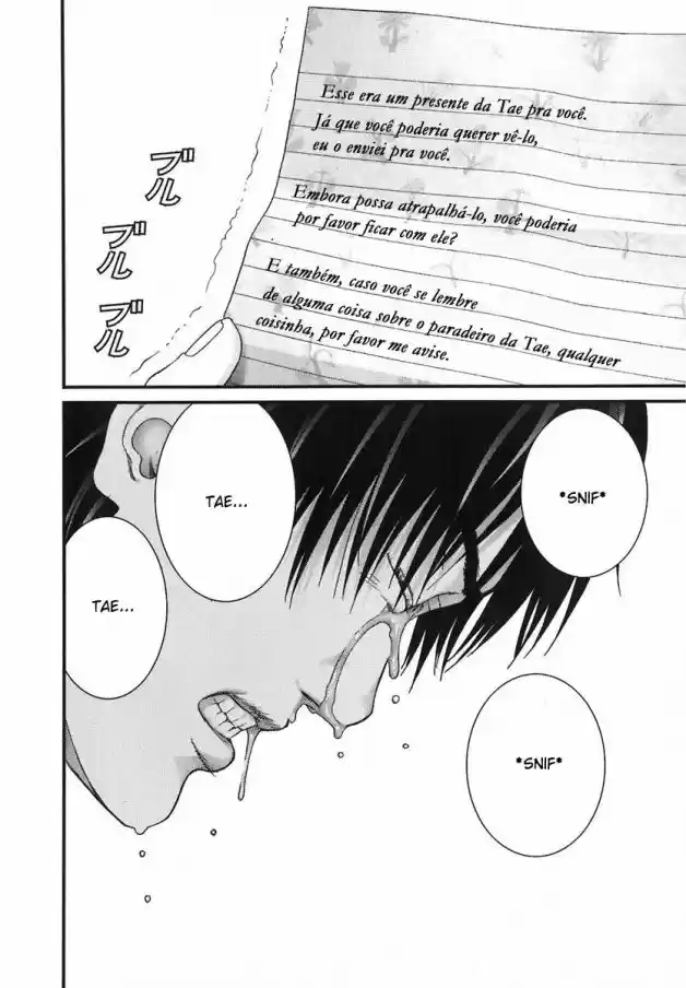 Read Gantz pt Manga Online