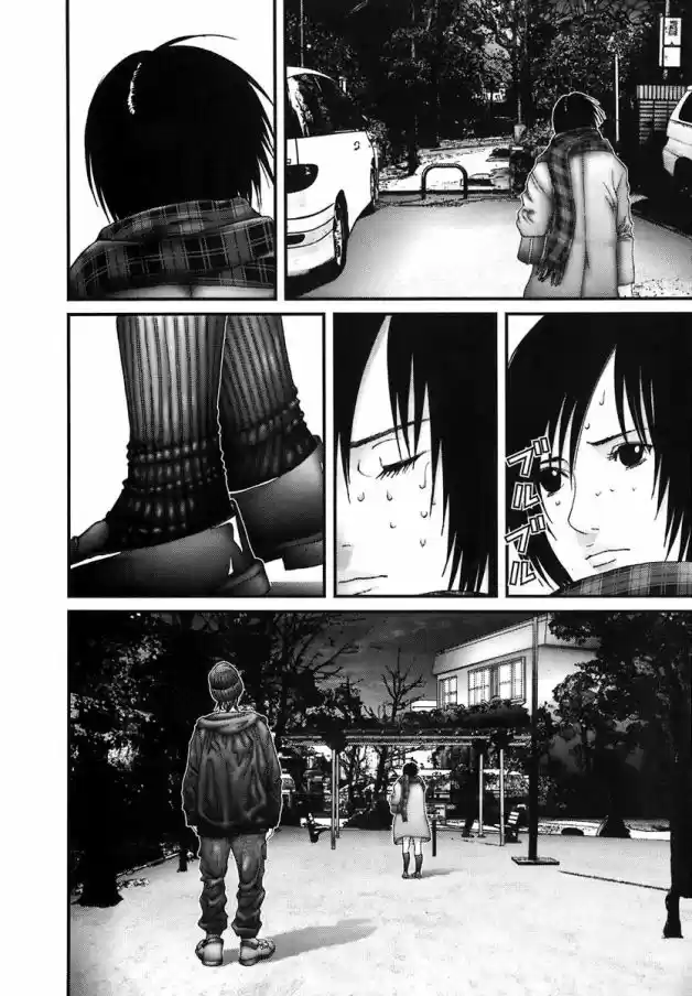 Read Gantz pt Manga Online