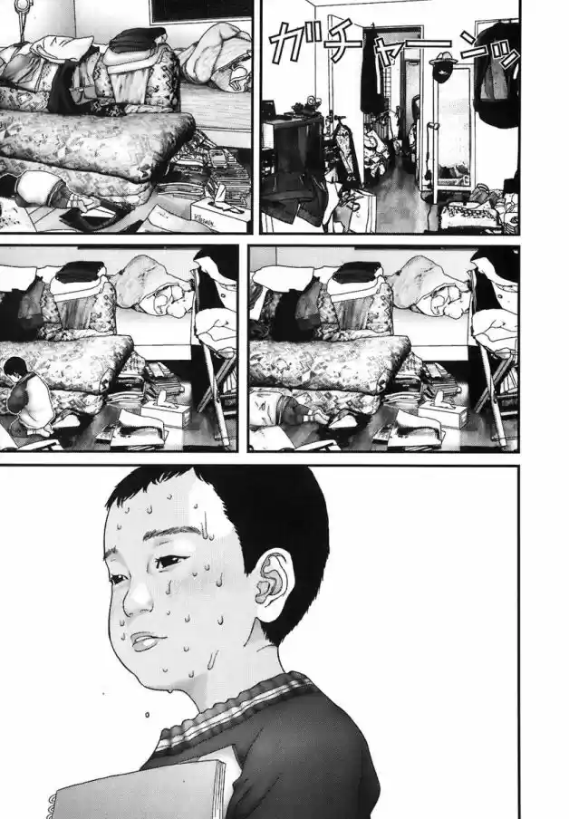 Read Gantz pt Manga Online