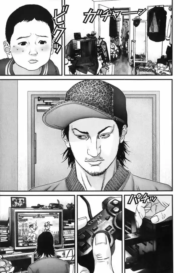 Read Gantz pt Manga Online