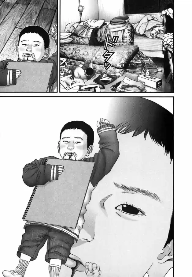 Read Gantz pt Manga Online