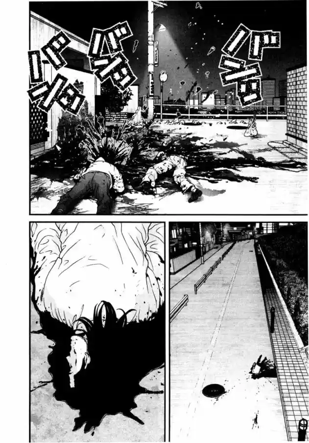 Read Gantz pt Manga Online