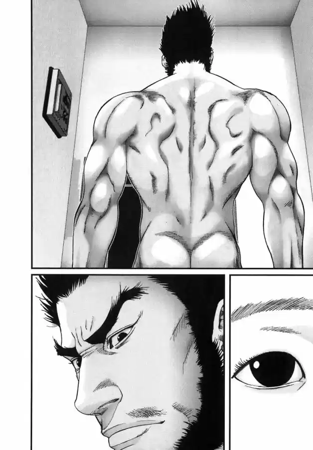 Read Gantz pt Manga Online