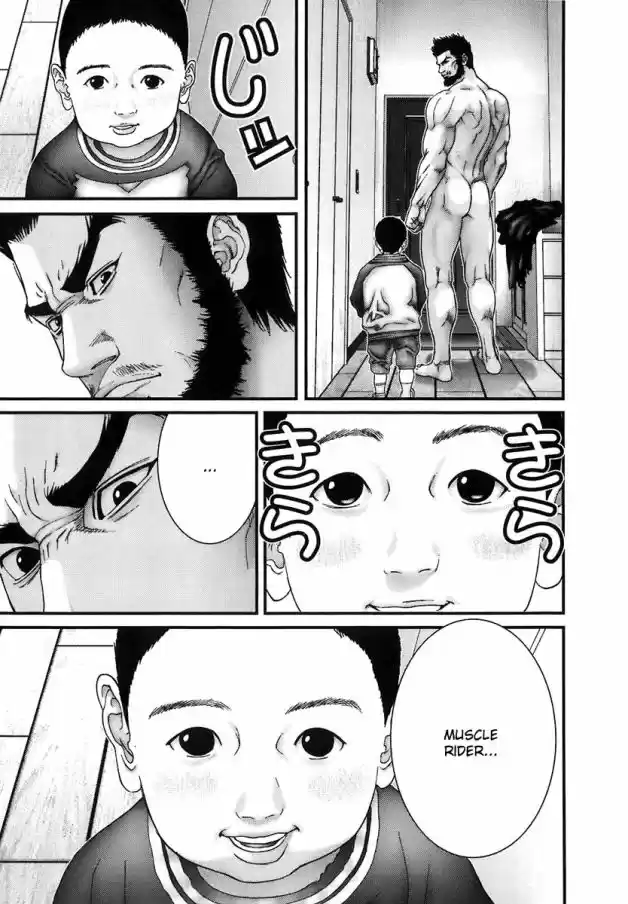 Read Gantz pt Manga Online