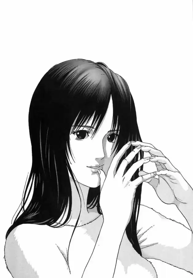 Read Gantz pt Manga Online