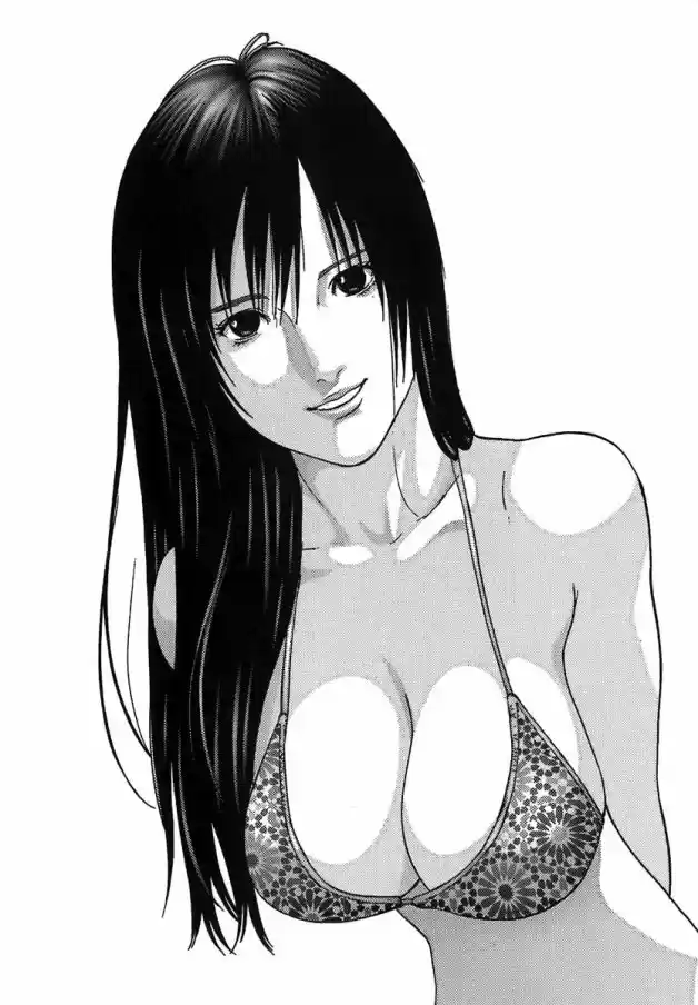 Read Gantz pt Manga Online