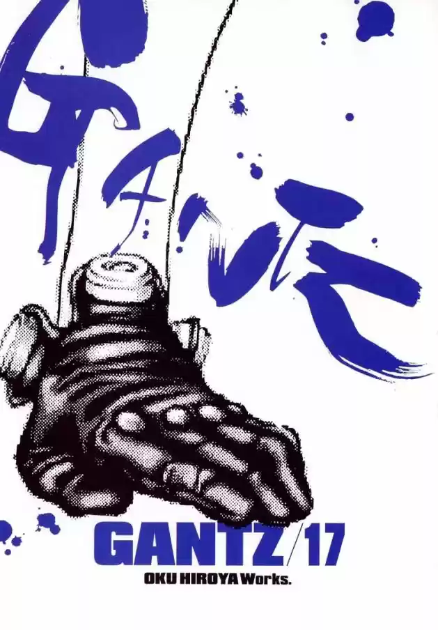 Read Gantz pt Manga Online