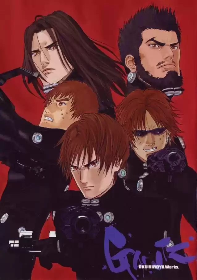 Read Gantz pt Manga Online
