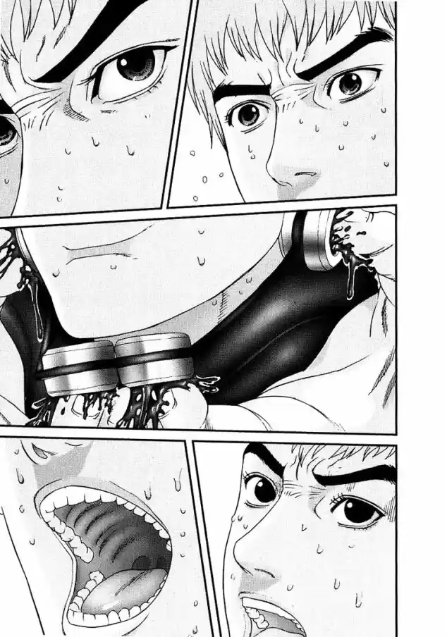 Read Gantz pt Manga Online