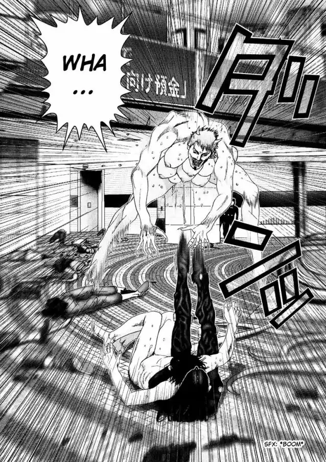 Read Gantz pt Manga Online