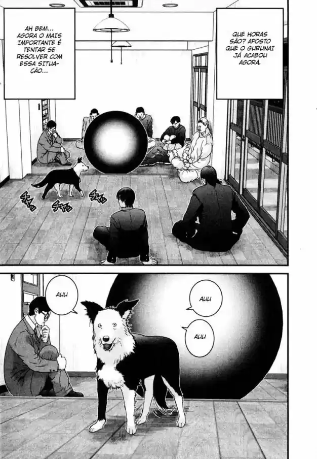 Read Gantz pt Manga Online