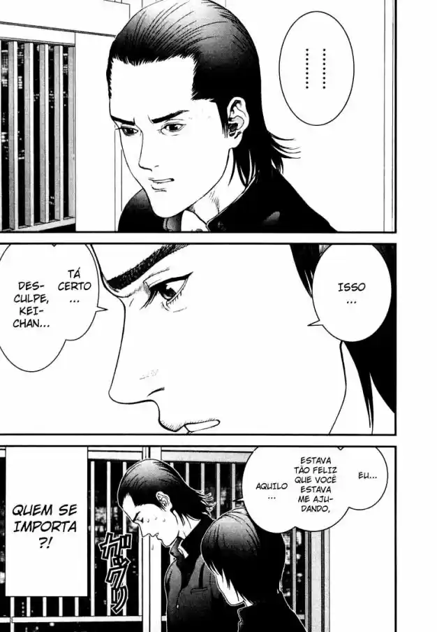 Read Gantz pt Manga Online