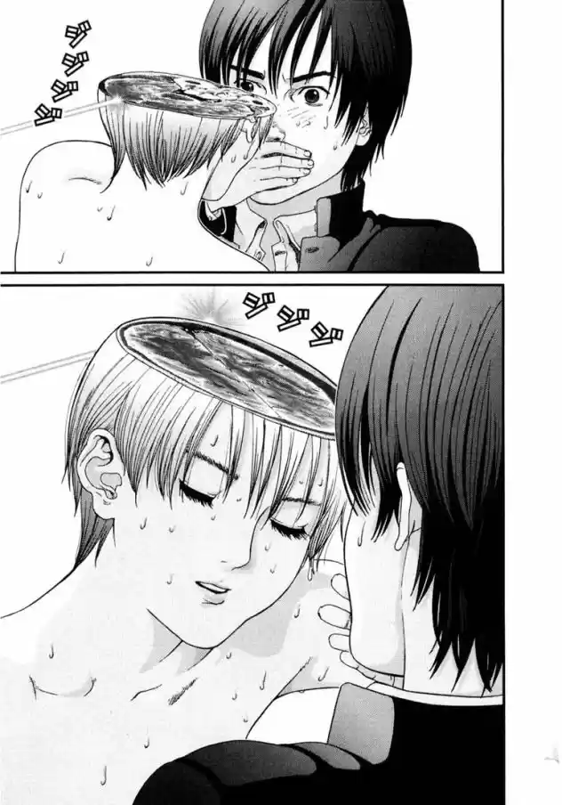 Read Gantz pt Manga Online