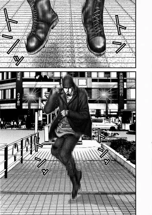 Read Gantz pt Manga Online