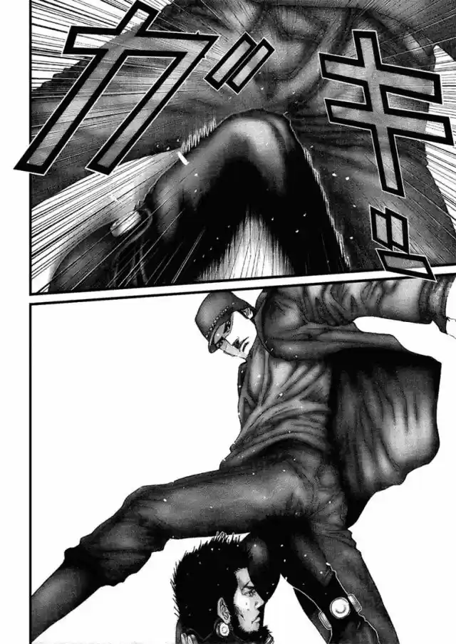 Read Gantz pt Manga Online