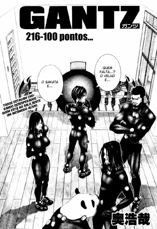 Read Gantz pt Manga Online