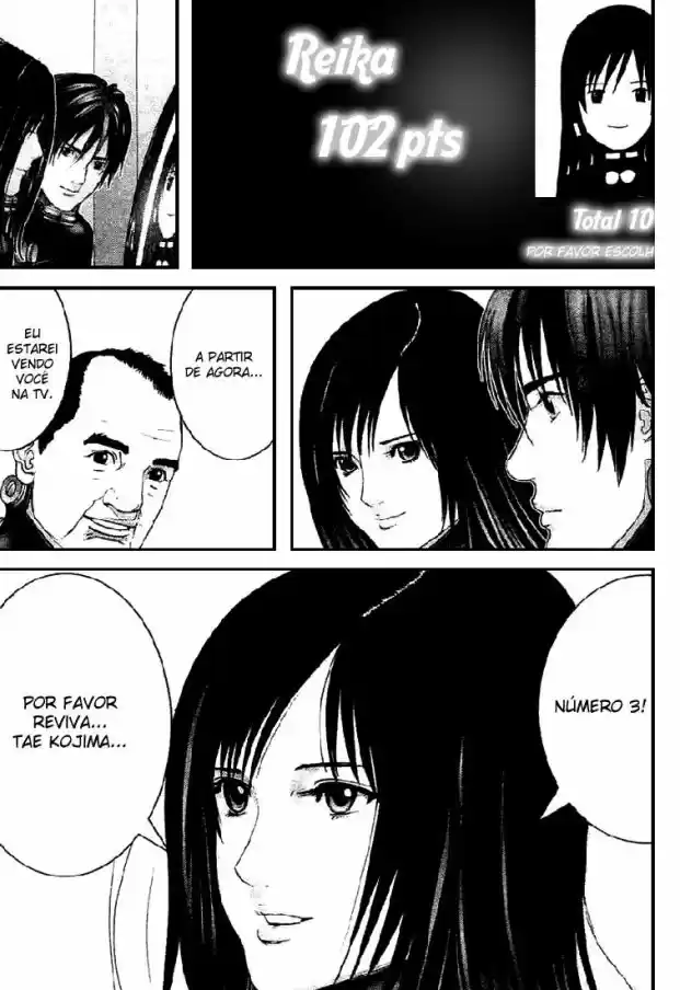 Read Gantz pt Manga Online