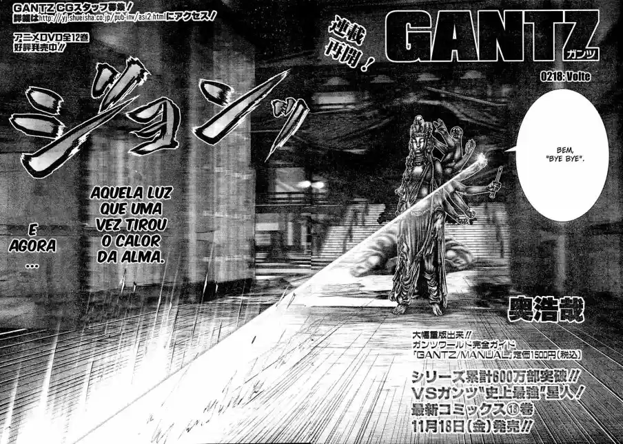 Read Gantz pt Manga Online