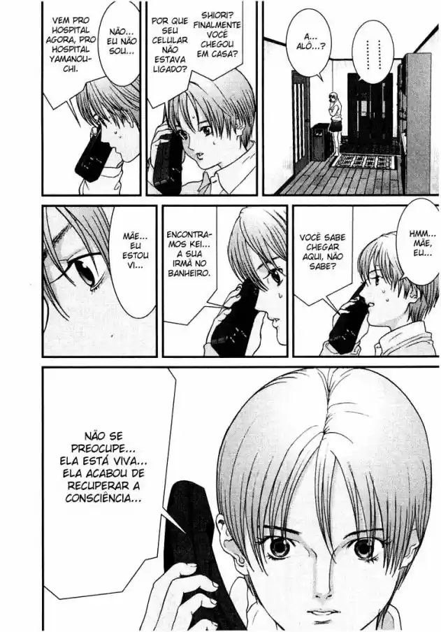 Read Gantz pt Manga Online