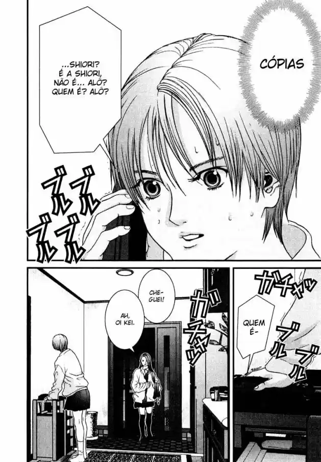 Read Gantz pt Manga Online