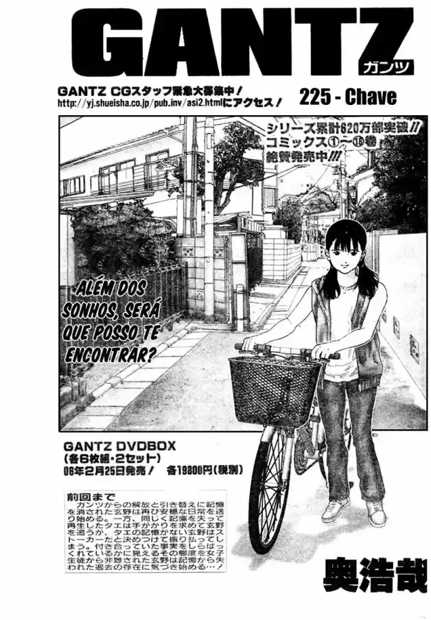 Read Gantz pt Manga Online