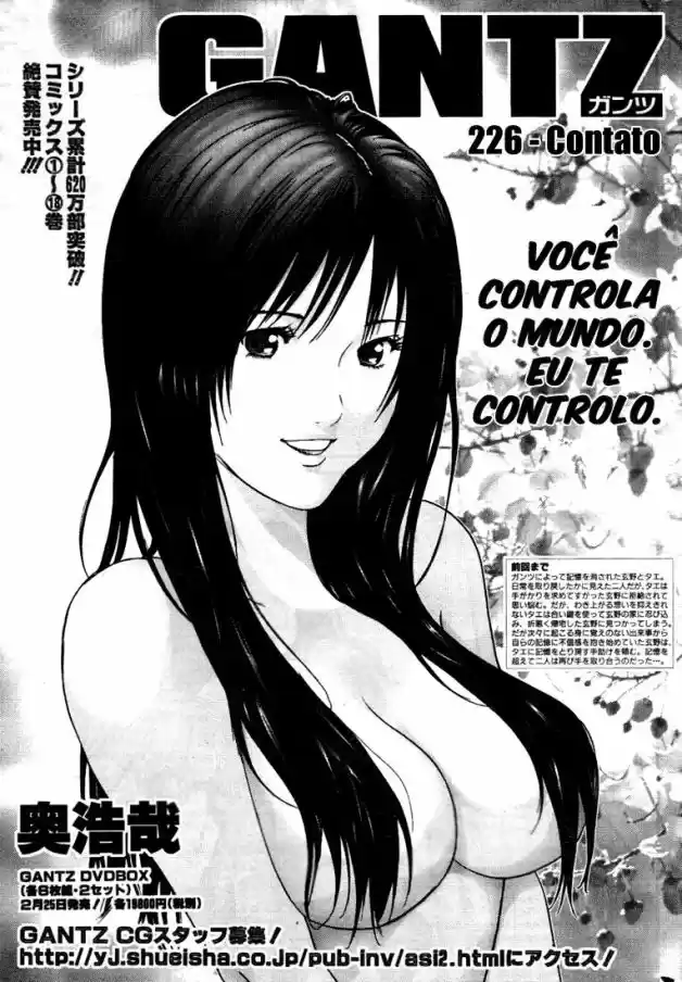 Read Gantz pt Manga Online