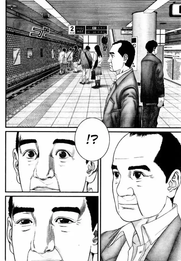 Read Gantz pt Manga Online